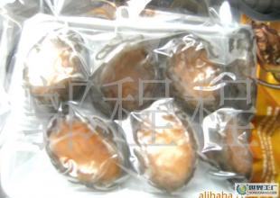海鮮水產(chǎn)品即食鮑魚 70元/包/斤，規(guī)格多樣，選購指南