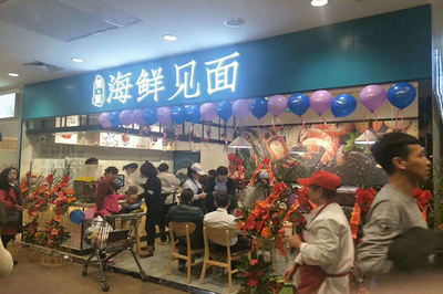 驚！這才是海鮮燜面加盟店提高效率該做的事